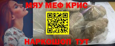 a pvp Балаково