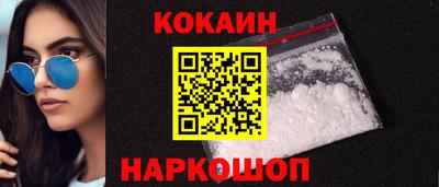 a pvp Балаково