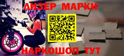 a pvp Балаково