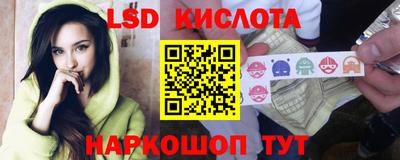 a pvp Балаково