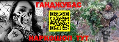 a pvp Балаково
