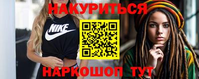 a pvp Балаково