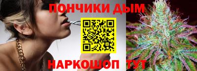 марки lsd Балашиха