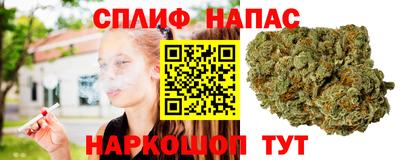 марки lsd Балашиха