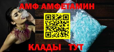 a pvp Балаково