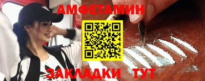 mdpv Волгодонск
