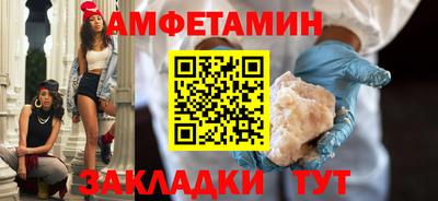 марки lsd Балашиха