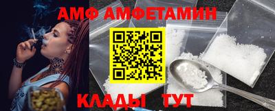 марки lsd Балашиха
