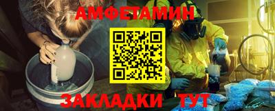 марки lsd Балашиха