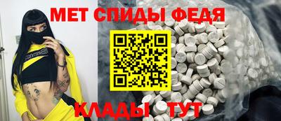марки lsd Балашиха