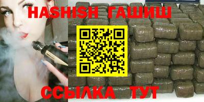a pvp Балаково