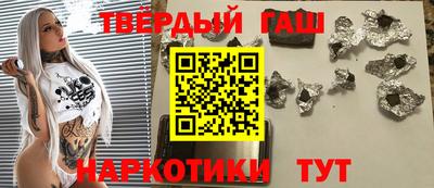 меф Волжск