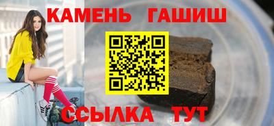 a pvp Балаково