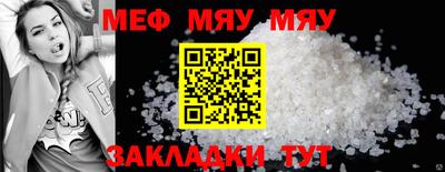 a pvp Балаково